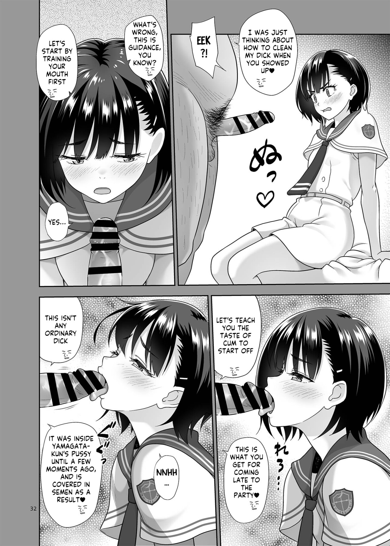 Hentai Manga Comic-The Job of a Sex-Counselor-Read-31